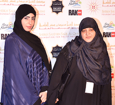 Awatif Al Safwan | Ras Al Khaimah | Fine Arts Festival