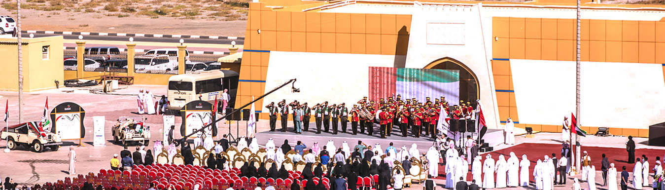 Sheikh Saud bin Saqr Al Qasimi | Al Qasimi Foundation | Expo center | Police band