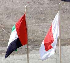 Ras Al Khaimah | UAE National Day | Al Qasimi Foundation | Sheikh Saud bin Saqr Al Qasimi