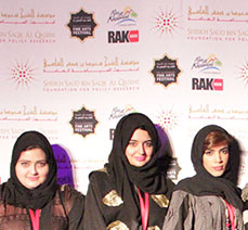 Ras Al Khaimah Fine Arts Festival Launched on February 20th