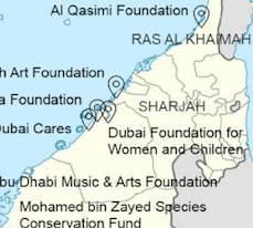 الإمارات العربية المتحدة | رأس الخيمة| خريطة| مؤسسات| الأعمال الخيرية| الإمارات|مؤسسة| دبي العطاء